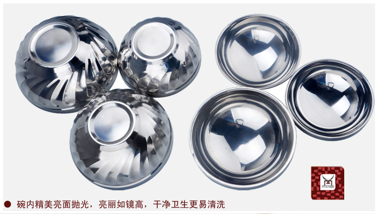 不銹鋼雙層玉蘭碗易清洗