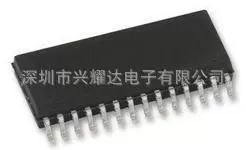 无线门铃 老人报警器 定制 电子产品方案 研发生产一条龙 可验厂