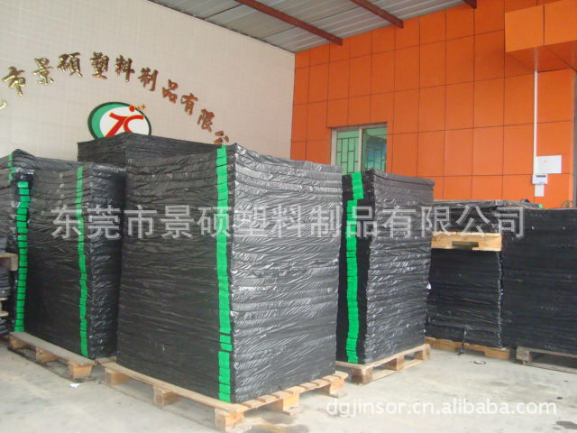 【厂家直销】PE板、hdpe板、低密度PE板、手袋PE板