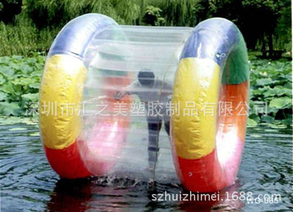WaterZorbBall-HT-WG065