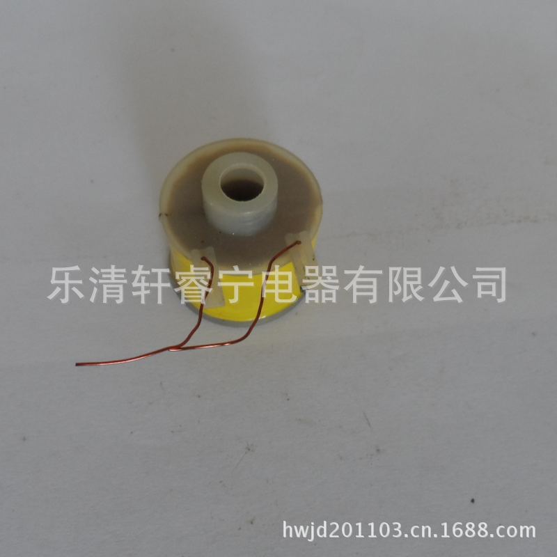 廠家提供定制各種電磁鐵線圈 電子磁性材料 直流牽引電磁鐵線圈