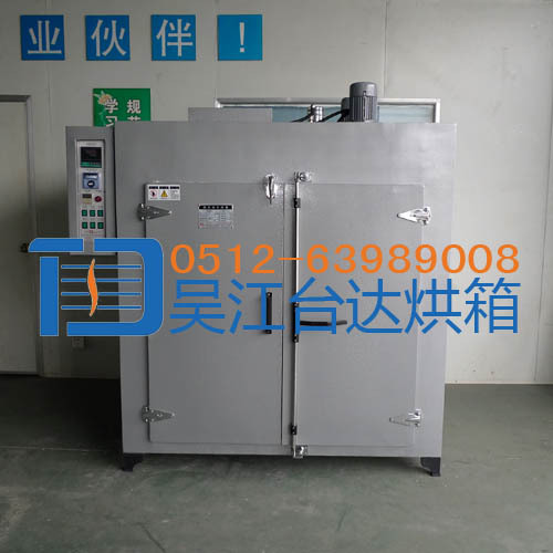 供应五金电镀烘箱 齿轮回火烘箱 螺丝去氢烤箱【吴江台达】