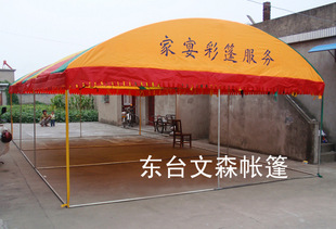 �|̨��ɭ�L�ڹ���5x10�׼�����ϲ�c�������������ʳ����