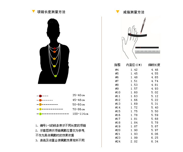 QQ截图20130627214427