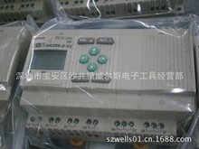 OMRON LOGO PLC ZEN-20C3DR-D-V2