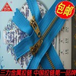 ����ҵ���ɡ�����רע������ҵ47�� 4�Ž�������  Ʒ�ʳɾ�Ʒ��