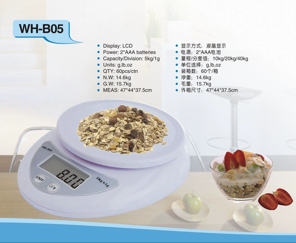 Весы электронные Weieng WH-B05, электронные платформы весом 5 кг/1 г
