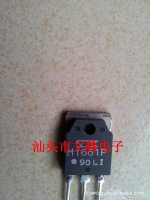 批發 三墾原字雙向可控矽M1661P 精密測試質量保證