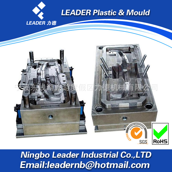 PC料塑料制品模具 注塑模具 注塑加工