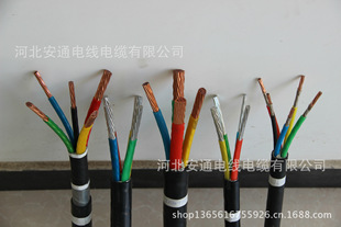 ���|����늾���| ���W�����| ������|늾�  VV22 3*300+1