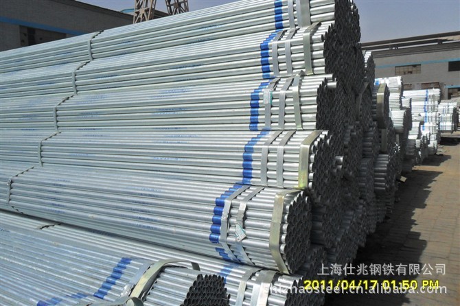 热镀锌直缝架子管  热镀锌脚手架管 48热浸镀锌搭架钢管