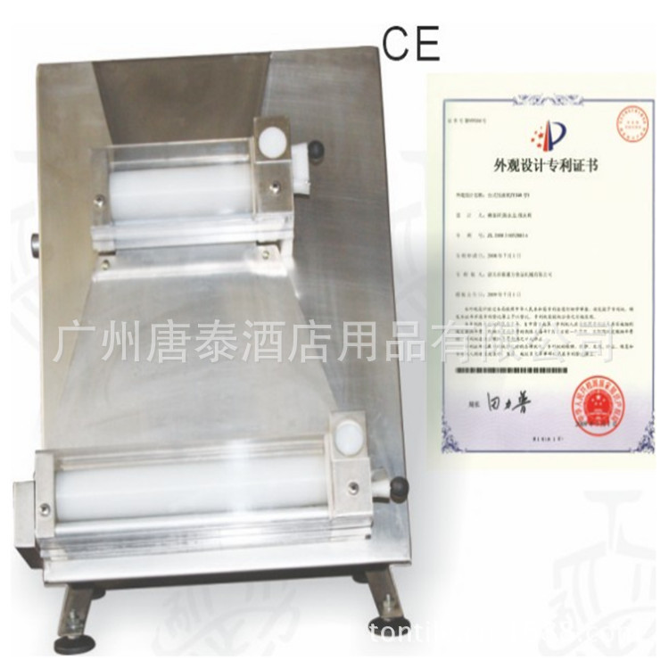 厂家直销食品机械 YJ48-166披萨压面机