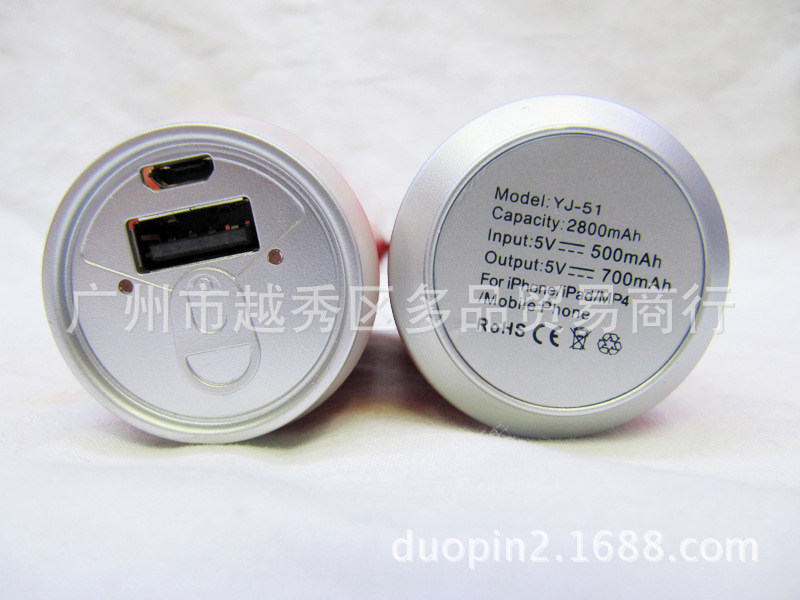 厂家直销 2800MAH迷你可乐罐移动电源 通用型移动电源 大量出货中，随机发货15