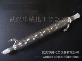 分析试剂;其他实验室品;试管、滴管