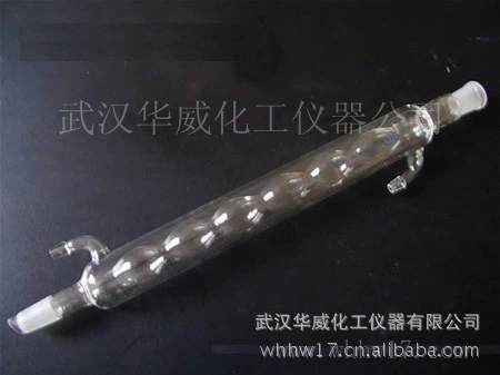 Лабораторный стеклянный инструмент, стандартная сферическая трубка для конденсации, порт 300/24