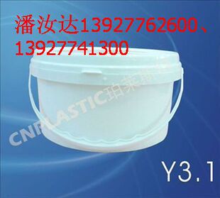 ���ݺ決���uͰ���V�ݺ決���WͰ���V�|�決����Ͱ������ռͰ