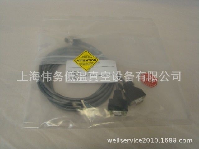 CTI 8186542G010 0620-03942 Cable Assy Network 10Ft