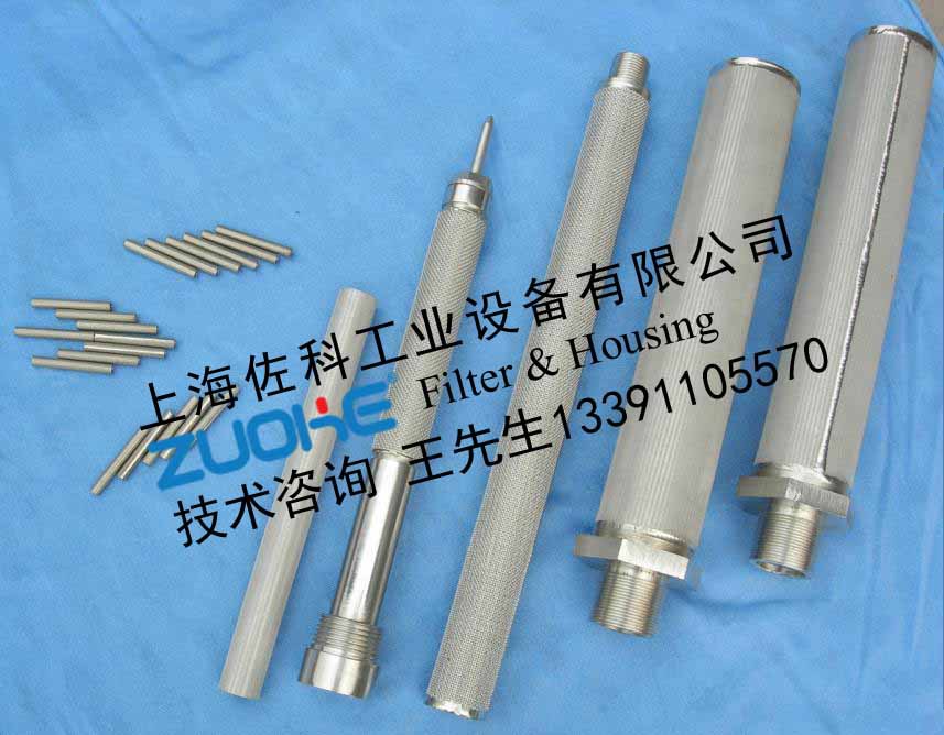 供应 pall高压蒸汽过滤器滤芯 不锈钢折叠网滤芯 氢氟酸过滤器