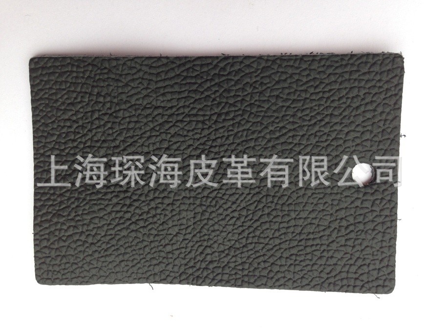 二层荔枝纹牛皮  二层牛皮 真皮皮料 面料 皮革 荔枝纹 摔纹