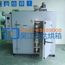 �S�����a500�ȸߜغ��� �ߜ��џ��t �ط����T�ӹ̻��t