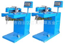 ȫ�Ԅ�ֱ�p���C ���P䓚廡���C ȫ�ԄӲ��P�ֱ�p�ͽz���әC