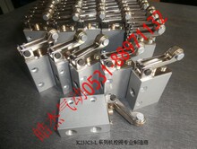 K23JC3-L3,K23JC3-L6,K23JC3-L8��λ��ͨ�C�ؓQ���y