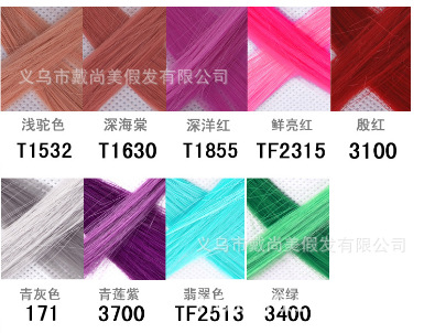 QQ截圖20130905131843