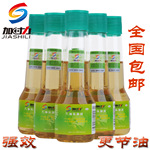 ��ʱ���������Ӽ�,��Ч���̿�������͡��ᶯ������ʻ�а���