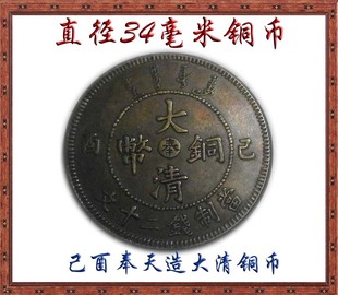 ���l�߷��~���~�X�~��Ŏ� 3.4���� ��̖ ���强�Ϸ������~��