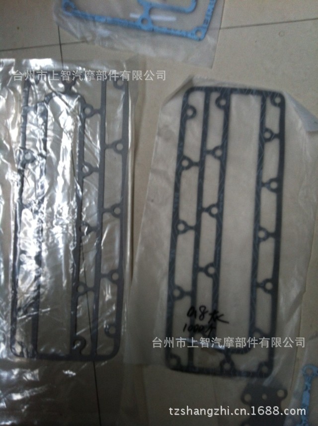 供应船舷外挂机箱体垫 全套垫片 船舷外机专用 可来样定做配套