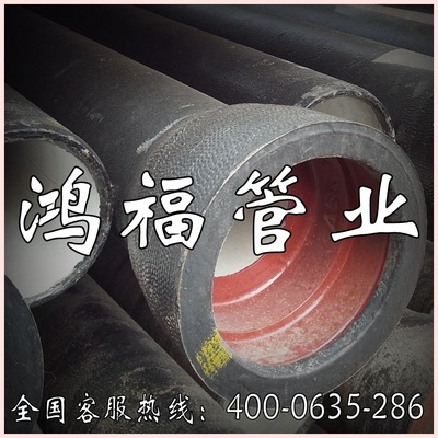 輸水管道是否容易破裂？不了解球墨鑄鐵管使用壽命嗎