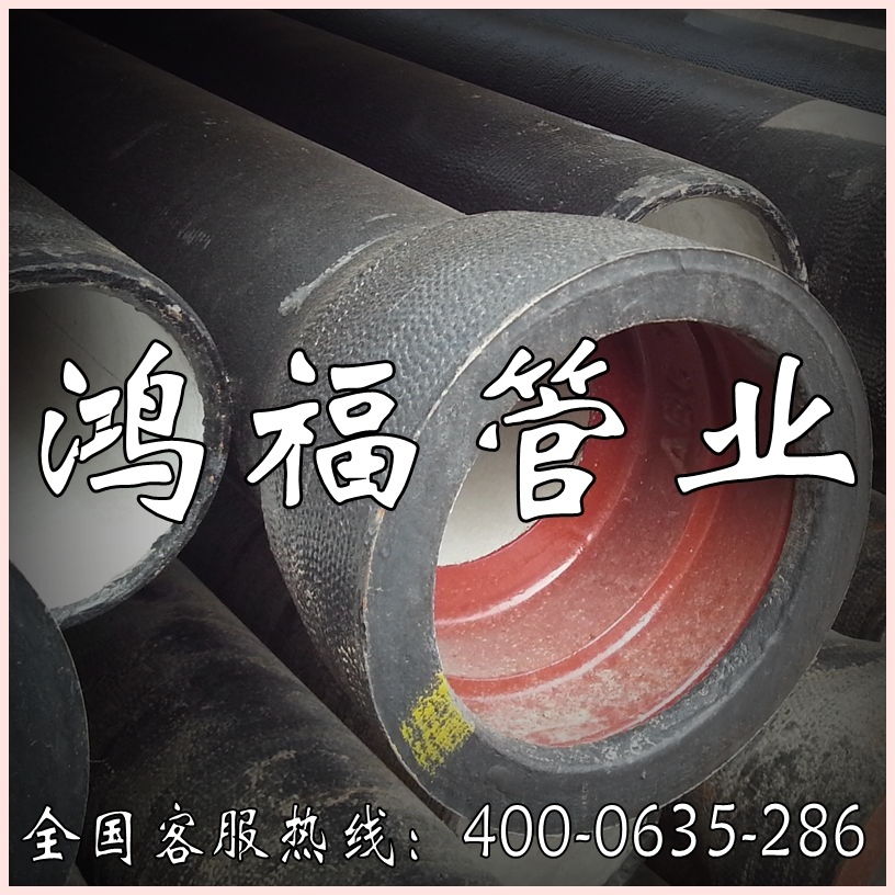 輸水管道是否容易破裂？不了解球墨鑄鐵管使用壽命嗎