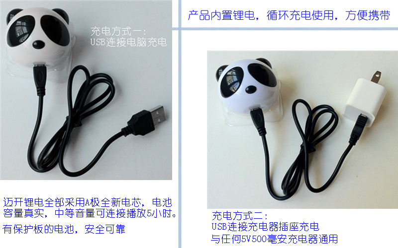 Haut-parleurs portables - Ref 2266309 Image 18