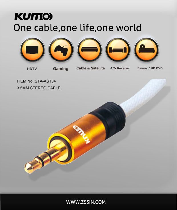 厂家供应AUX车载音频线，3.5mmm to 3.5mmm cable. 3.5mm立体线