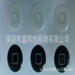 �������� ������ �ֻ������� iPhone5c Home�� ƻ�������� �ɶ���