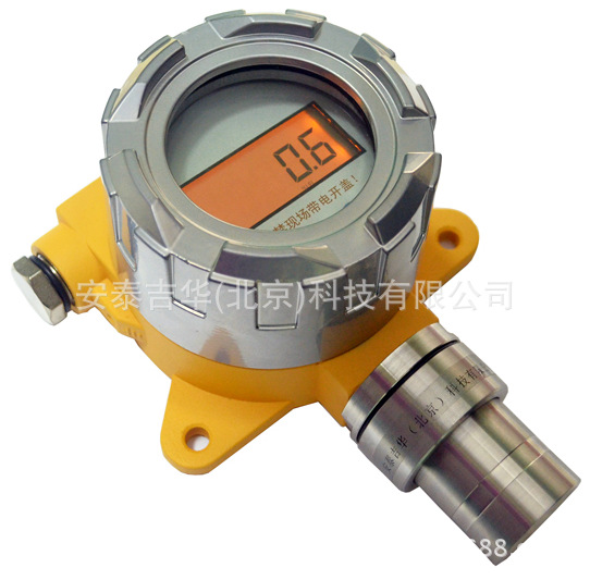 direct deal Toluene Leak detector ATTM20-C7H8