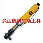 供应气动棘轮扳手,AT-5056,美国巨霸气动工具代理商