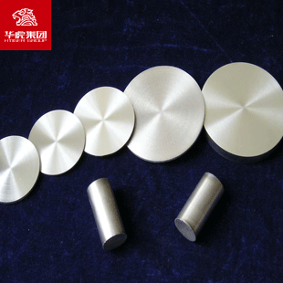 欧洲原装2.4360耐腐蚀镍基合金棒料管带材板材焊条厂家批发