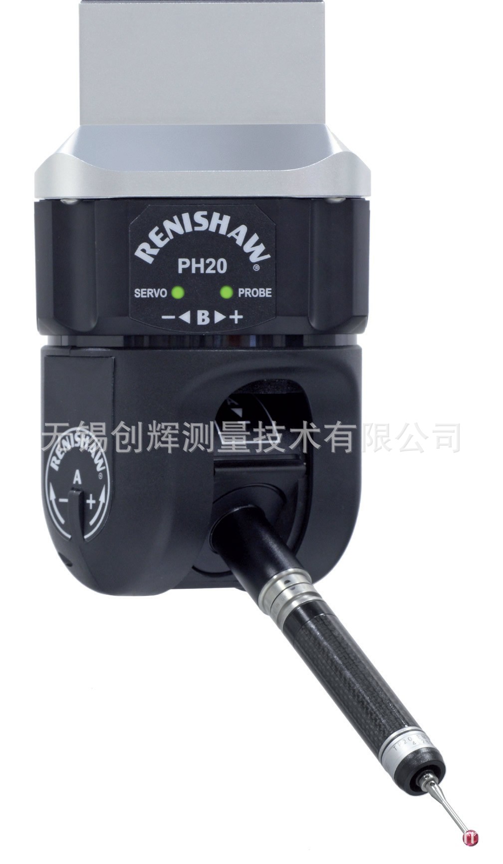 雷尼绍测头PH20 RENISHAW测座PH20，三坐标测头PH20，三坐标测座