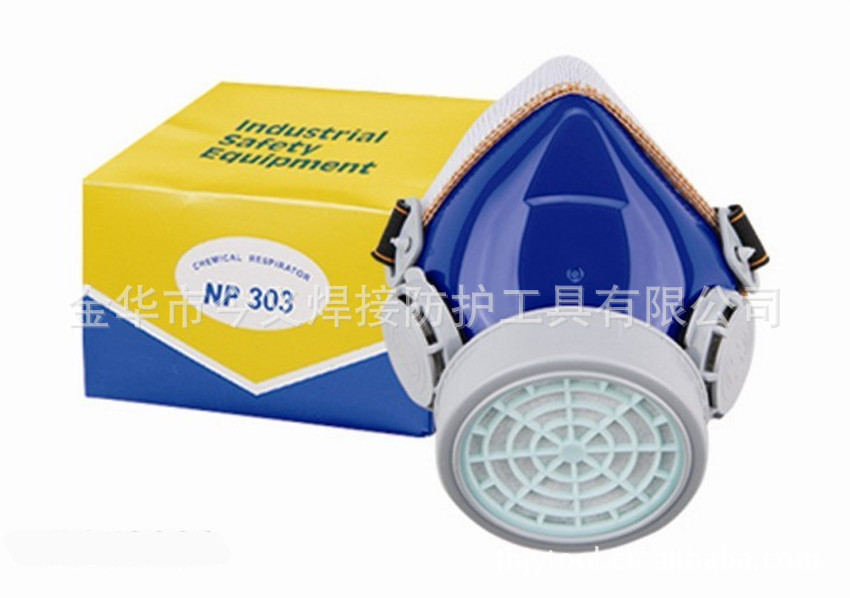 厂家供应 防尘口罩 工业防尘 甲醛口罩