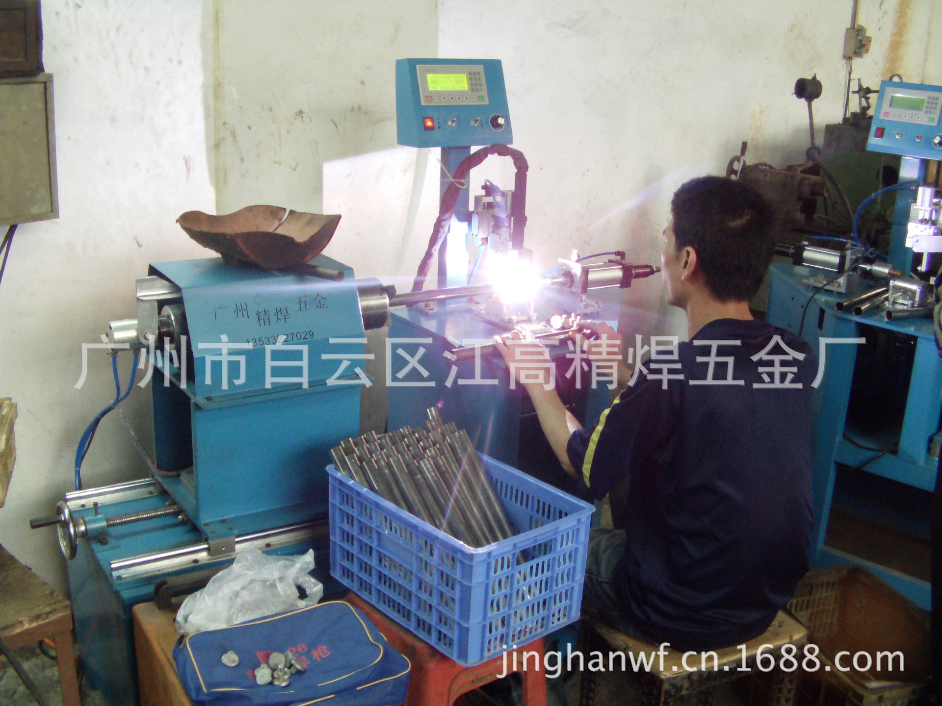 直缝焊机 五金制品焊接设备 圆桶直缝焊机  不锈钢薄板自动焊