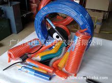 �������ASHUN��PU��ܣ���s�ܣ�Һ��Ԫ�����͸ף���׵�