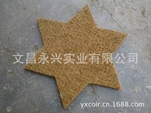 �S��ֱ�N ���ϾGɫ�h�� Ҭ�؉| plant frost plate