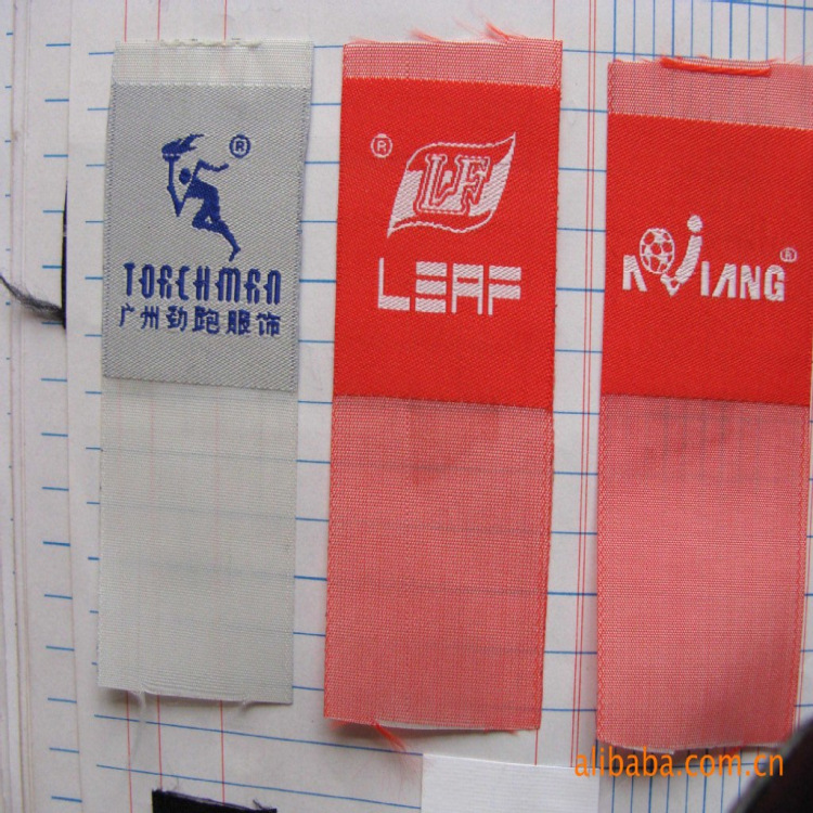 厂家直销 织唛 织标 丝织商标 平面烧边织唛（3.0宽/白平/烧边)