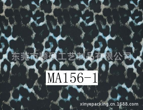 MA156-1