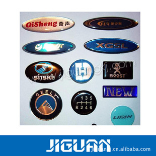 ���z�aƷlogo|PVC���z�N|���z���ӡˢ|�zӡ���z����|���zLOGO