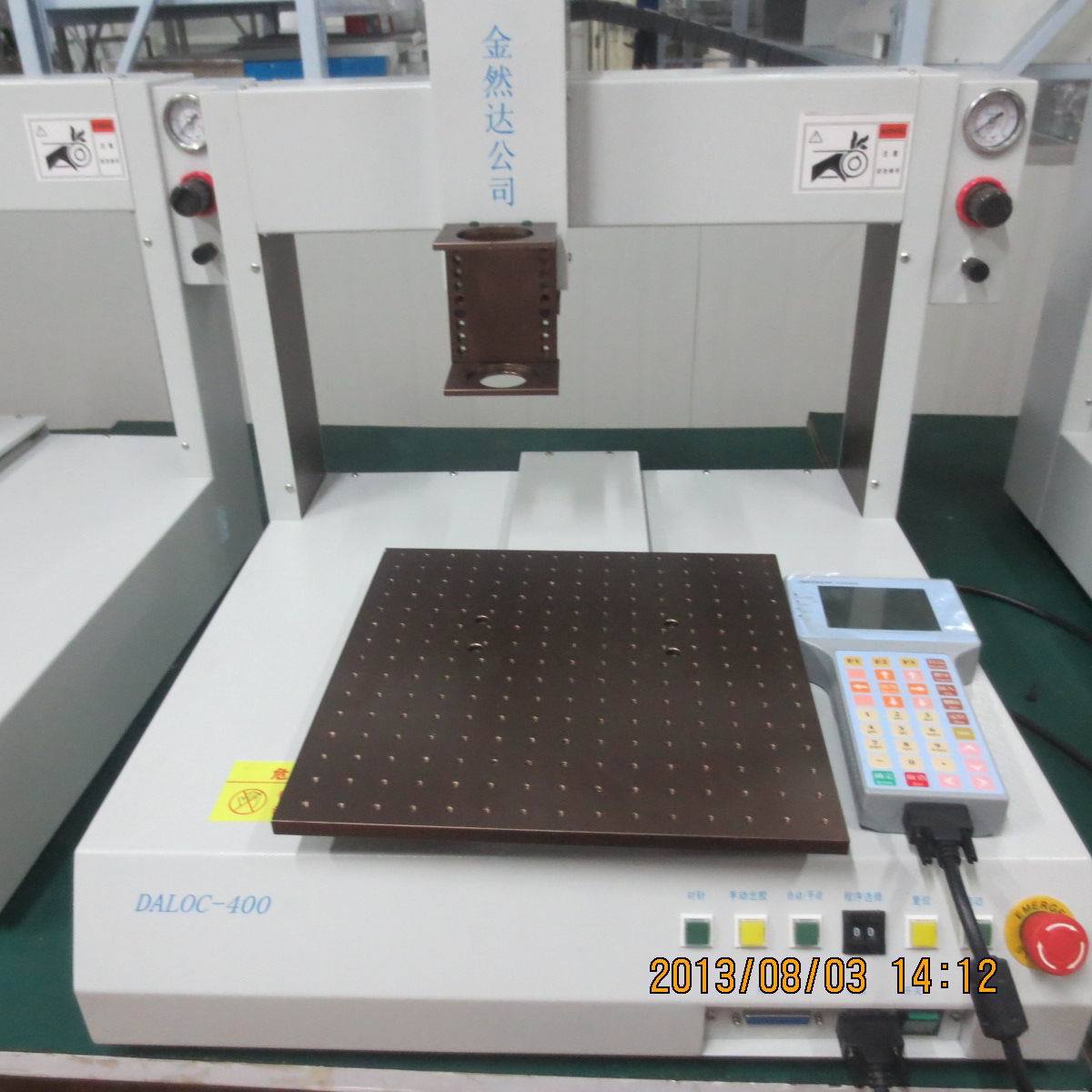 金然达400型点胶机.DALOC点胶机.南京点胶机.高精密点胶机.DALOC