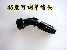 �r���ƿ���F�����{�·��^���/���χ��^���N��СҎ���^