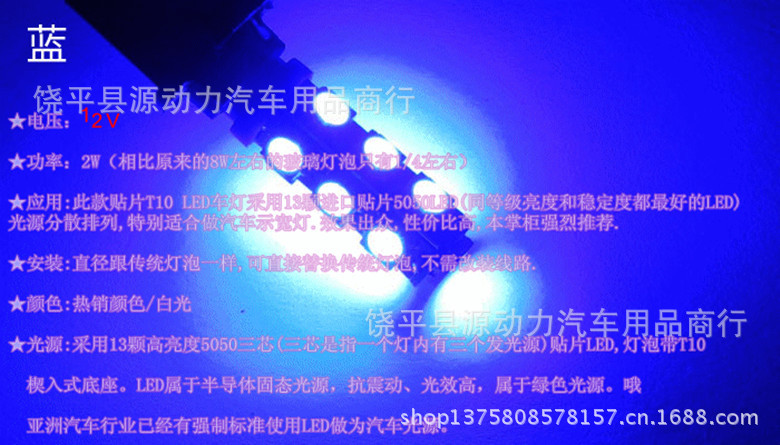 T22wewXgtbXXXXXXXX_!!318502668