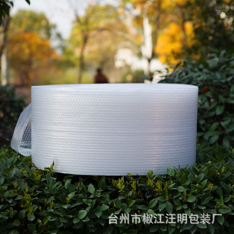 20厘米宽100米长气泡膜 全新料大泡加厚防震汽泡纸 气泡垫